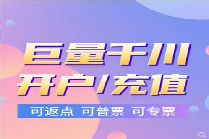 信息流广告的创意展示——以一则成功案例为鉴